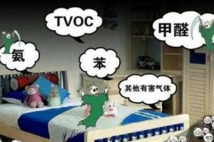 14ͯϴԡ¶ԣȩ̼Է